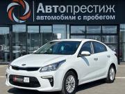 Kia Rio IV Волгоград  - изображение 25