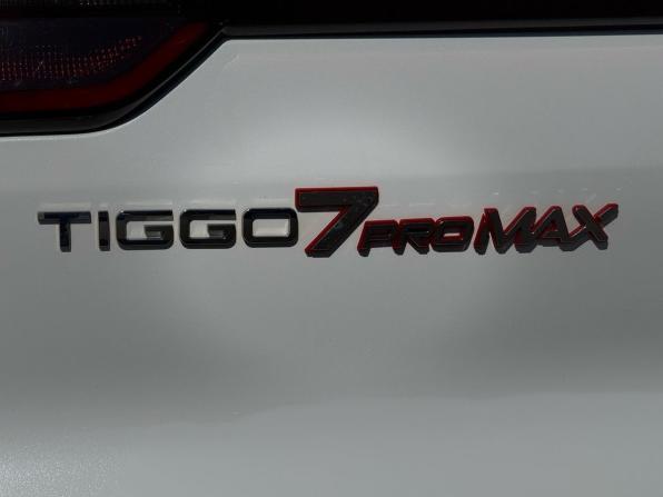 Chery Tiggo 7 Pro Max I с пробегом 2023 года, цена 2 139 000 рублей, 34003 км, внедорожник, Автокод Объявления