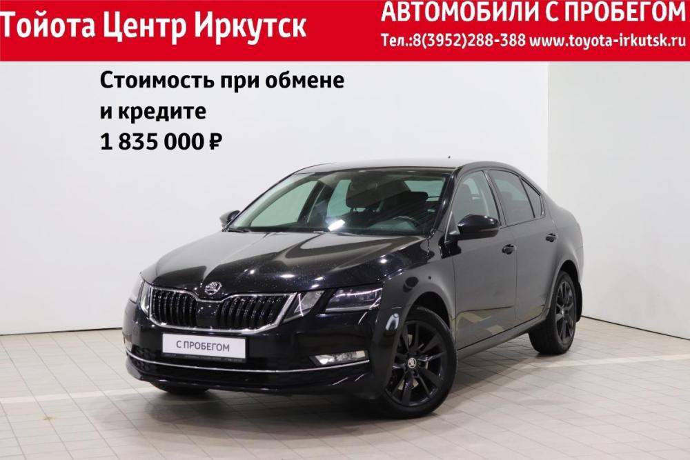 Skoda Octavia III (A7) Рестайлинг Иркутск  - изображение 1