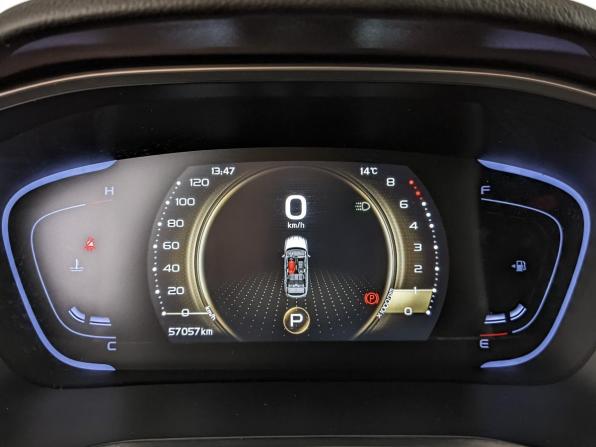 Belgee X50 с пробегом 2024 года, цена 1 845 000 рублей, 57055 км, внедорожник, Автокод Объявления