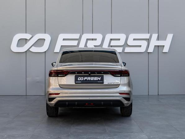 Geely Emgrand II с пробегом 2023 года, цена 1 715 000 рублей, 5913 км, седан, Автокод Объявления