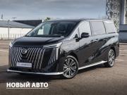 GAC Trumpchi M8 II Рестайлинг Москва  - изображение 20