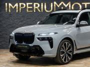 BMW X7 I (G07) Рестайлинг Москва  - изображение 33