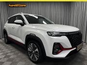 Changan CS35 Plus I Рестайлинг Стерлитамак  - изображение 41