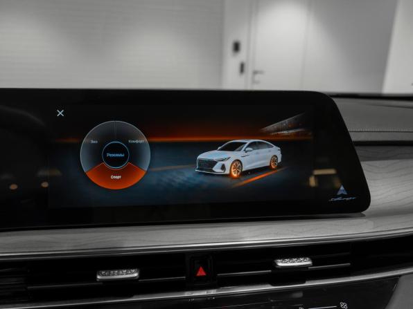 Chery Arrizo 8 с пробегом 2024 года, цена 2 140 000 рублей, 12244 км, седан, Автокод Объявления