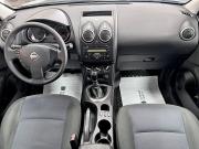 Nissan Qashqai I Рестайлинг Тверь  - изображение 28