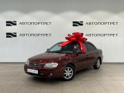 Kia Spectra I Рестайлинг 2 Санкт-Петербург  - изображение 13
