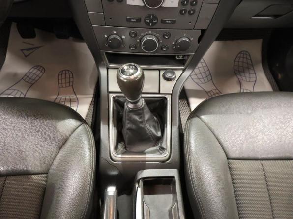 Opel Vectra C Рестайлинг с пробегом 2008 года, цена 495 000 рублей, 219420 км, седан, Автокод Объявления