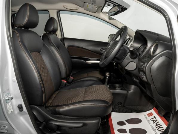 Nissan Note II с пробегом 2014 года, цена 850 500 рублей, 93903 км, хэтчбек, Автокод Объявления