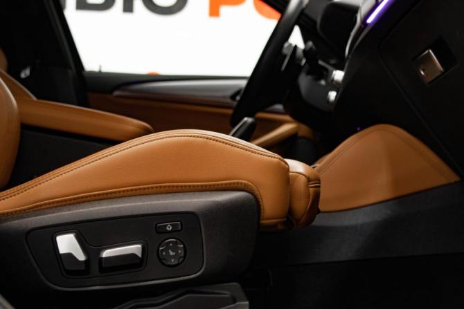 BMW X4 II (G02) с пробегом 2020 года, цена 4 800 000 рублей, 78067 км, внедорожник, Автокод Объявления