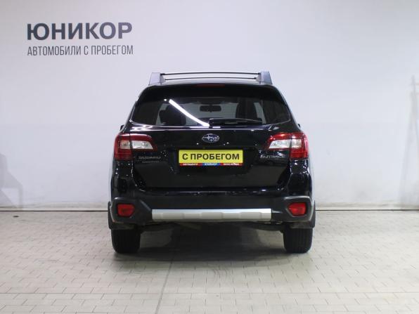Subaru Outback V с пробегом 2016 года, цена 1 989 000 рублей, 161383 км, универсал, Автокод Объявления