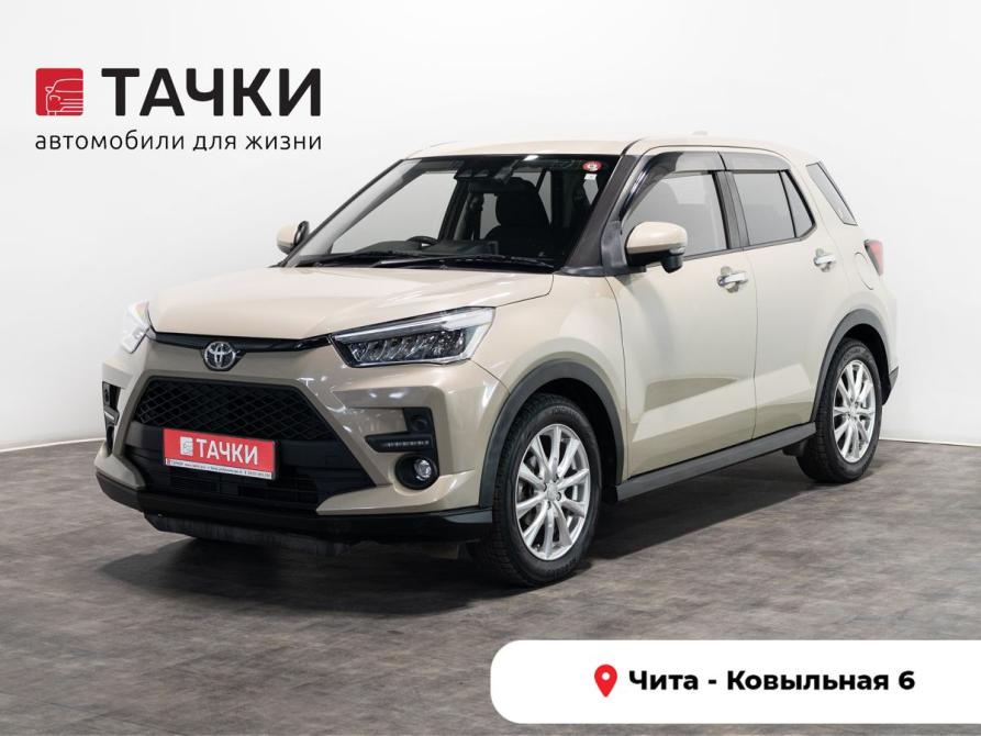 Toyota Raize I Чита  - изображение 1