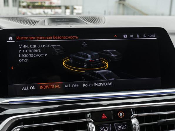 BMW X7 I (G07) с пробегом 2019 года, цена 8 885 000 рублей, 92769 км, внедорожник, Автокод Объявления