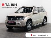 Suzuki Grand Vitara II Рестайлинг Чита  - изображение 20