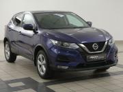 Nissan Qashqai II Рестайлинг Иваново  - изображение 20