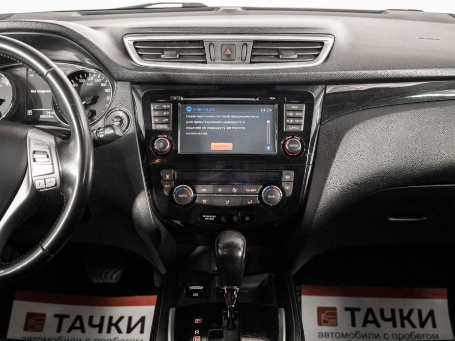 Nissan Qashqai II Иркутск  - изображение 13