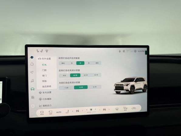 Toyota RAV4 VI (XA60) с пробегом 2026 года, цена 4 460 000 рублей, 12 км, внедорожник, Автокод Объявления