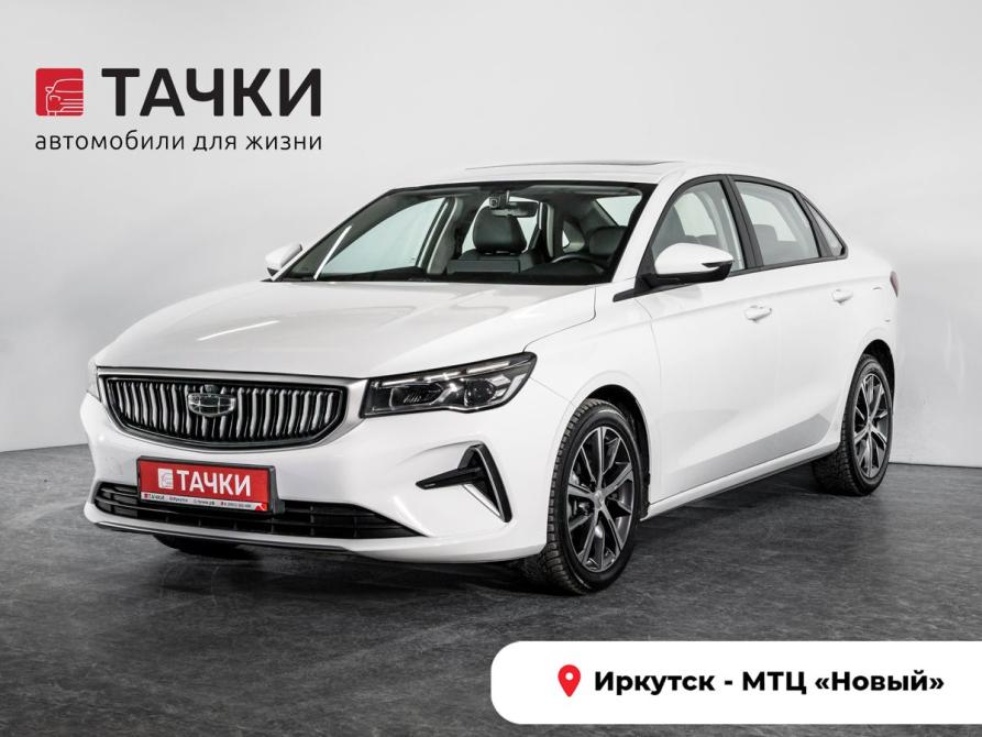 Geely Emgrand II Иркутск  - изображение 1