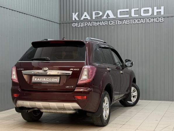 Lifan X60 I с пробегом 2014 года, цена 690 000 рублей, 130240 км, внедорожник, Автокод Объявления