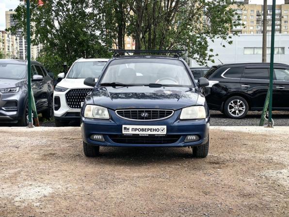 Hyundai Accent II с пробегом 2007 года, цена 229 000 рублей, 257000 км, седан, Автокод Объявления