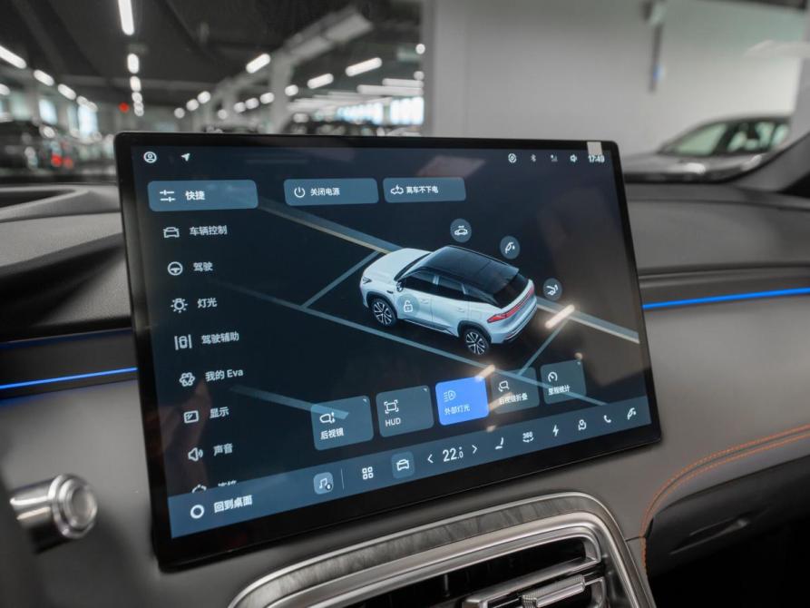Geely Galaxy M7 Москва  - изображение 26