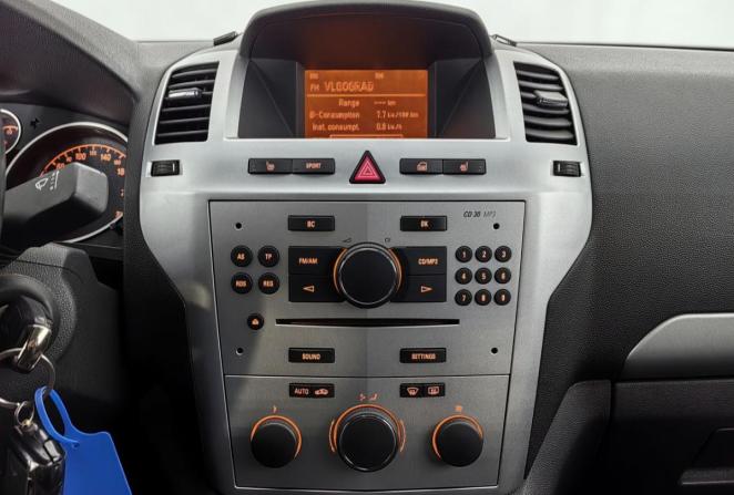 Opel Zafira B Рестайлинг с пробегом 2012 года, цена 725 000 рублей, 211000 км, компактвэн, Автокод Объявления