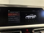 BMW 4 серии G22 G23 G26 Санкт-Петербург  - изображение 56
