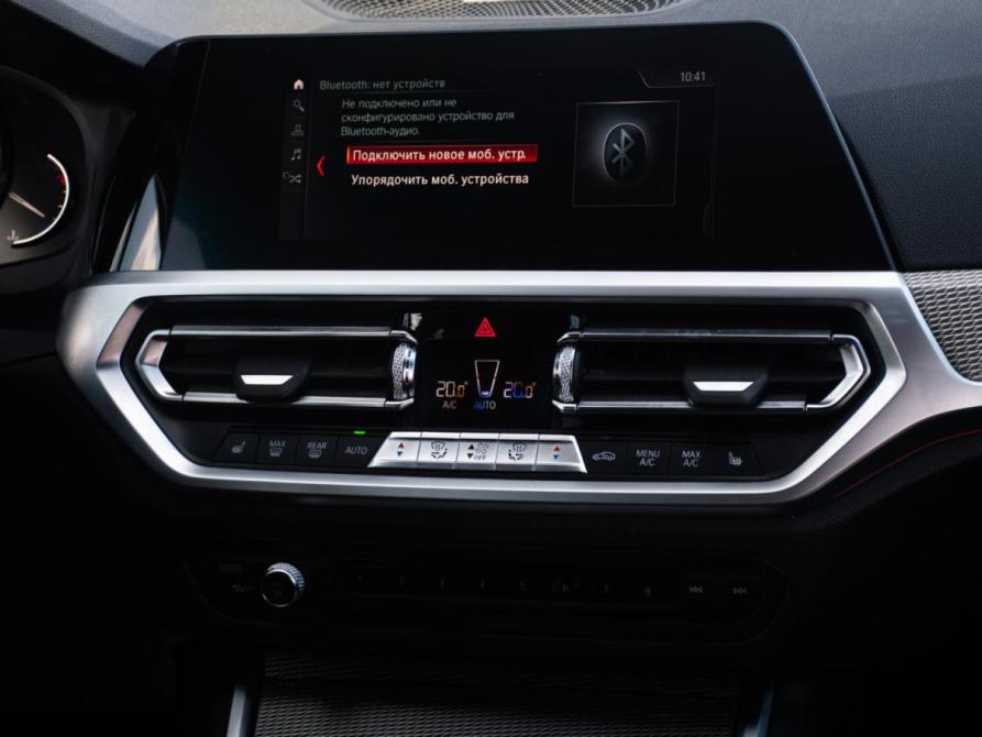 BMW 3 серии VII (G2x) Москва  - изображение 17