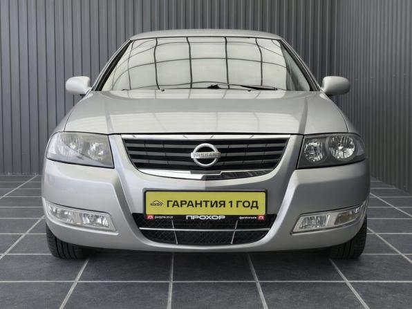 Nissan Almera Classic I с пробегом 2008 года, цена 450 000 рублей, 286955 км, седан, Автокод Объявления
