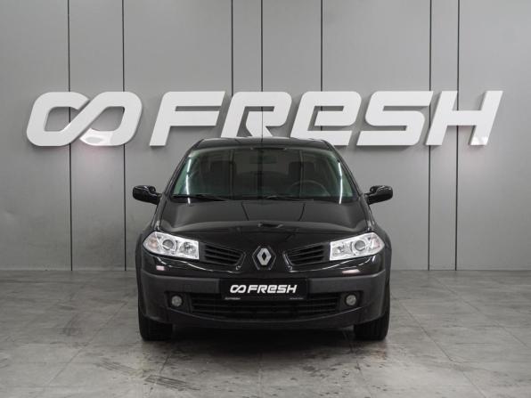 Renault Megane II Рестайлинг с пробегом 2008 года, цена 549 000 рублей, 238691 км, седан, Автокод Объявления
