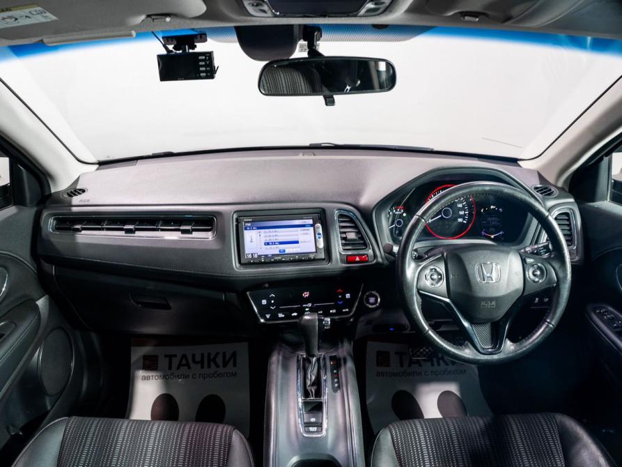 Honda Vezel I Чита  - изображение 7