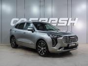 Haval Jolion I Воронеж  - изображение 27