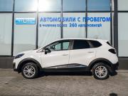 Renault Kaptur I Екатеринбург  - изображение 24