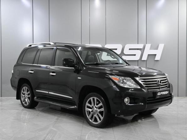 Lexus LX III с пробегом 2010 года, цена 3 189 000 рублей, 213096 км, внедорожник, Автокод Объявления