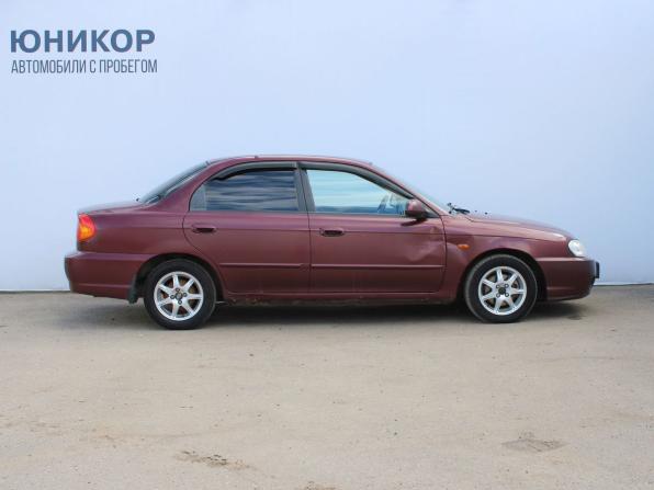 Kia Spectra I Рестайлинг 2 с пробегом 2008 года, цена 199 000 рублей, 273915 км, седан, Автокод Объявления