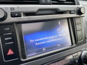 Toyota Land Cruiser Prado 150 Series Рестайлинг 1 Екатеринбург  - изображение 47