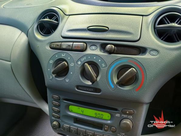 Toyota Vitz I (P10) с пробегом 1999 года, цена 295 000 рублей, 232000 км, хэтчбек, Автокод Объявления