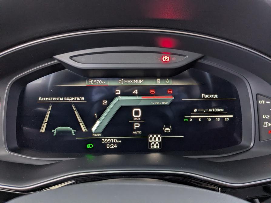 Audi Q7 II (4M) Рестайлинг Москва  - изображение 16