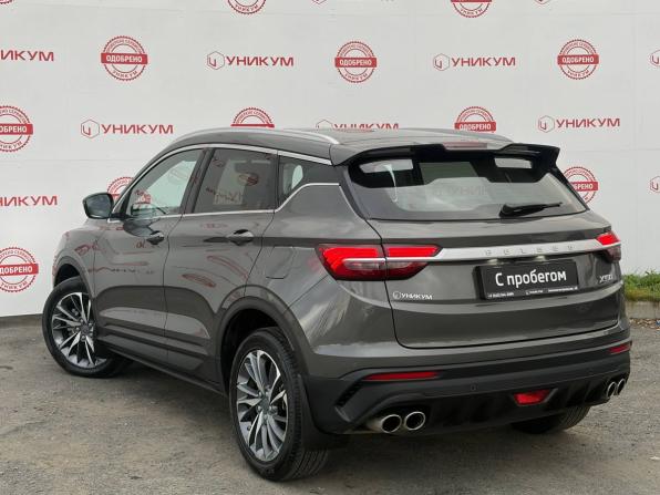 Belgee X50 с пробегом 2024 года, цена 1 679 000 рублей, 42020 км, внедорожник, Автокод Объявления