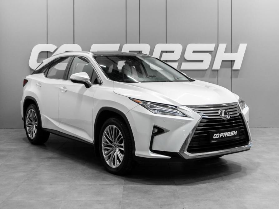Lexus RX IV Тюмень  - изображение 1