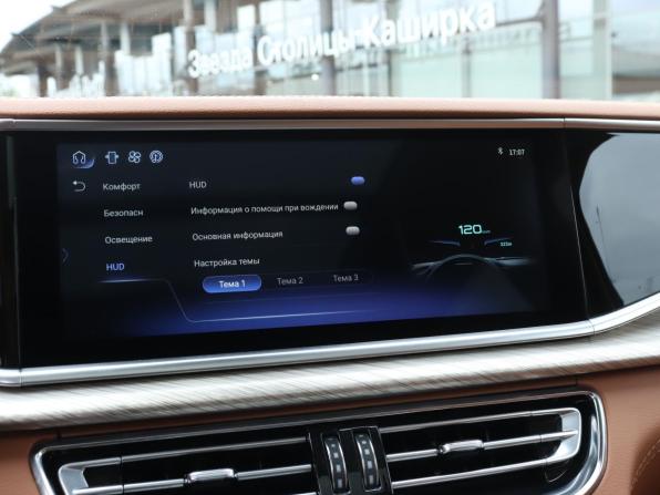 Hongqi H9 I с пробегом 2023 года, цена 3 750 000 рублей, 108769 км, седан, Автокод Объявления