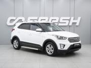 Hyundai Creta I Ростов-на-Дону  - изображение 19