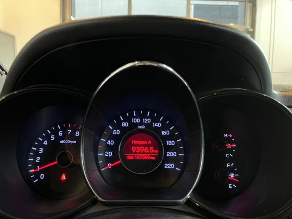 Kia Rio III с пробегом 2013 года, цена 890 000 рублей, 167309 км, хэтчбек, Автокод Объявления