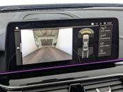 BMW 5 серии VII (G30/G31/G38) Рестайлинг Москва  - изображение 58