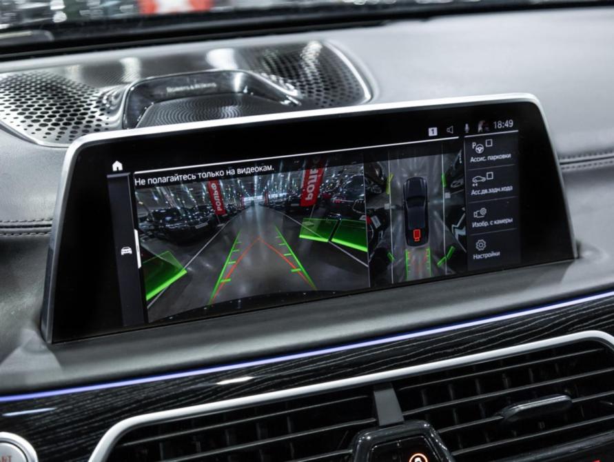 BMW 7 серии VI (G11/G12) Рестайлинг Санкт-Петербург  - изображение 37