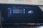 Omoda C5 I Екатеринбург  - изображение 42