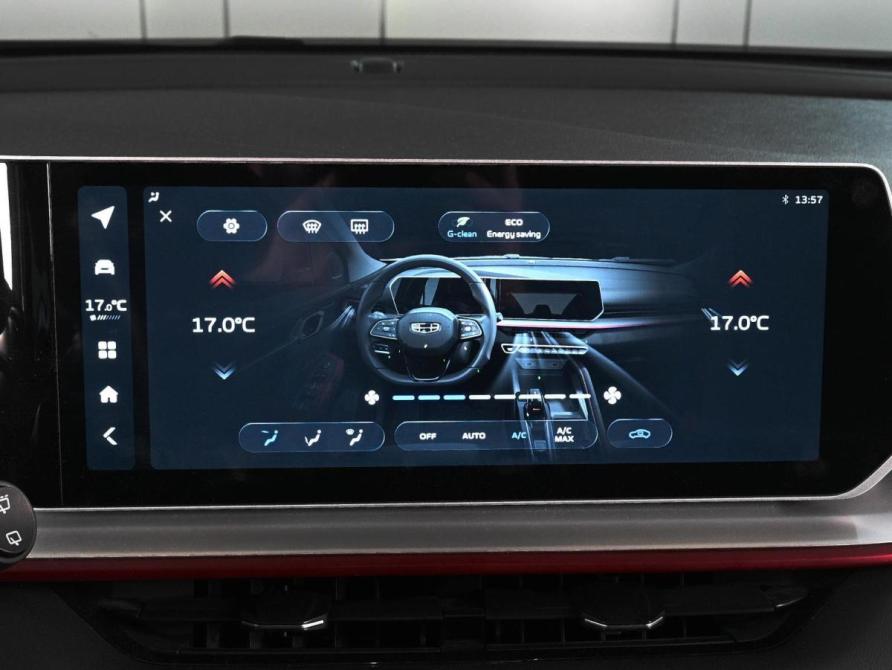 Geely Coolray I Рестайлинг Ростов-на-Дону  - изображение 15