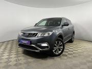 Geely Atlas I Борисоглебск  - изображение 24
