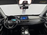 Chery Tiggo 7 Pro I Краснодар  - изображение 29