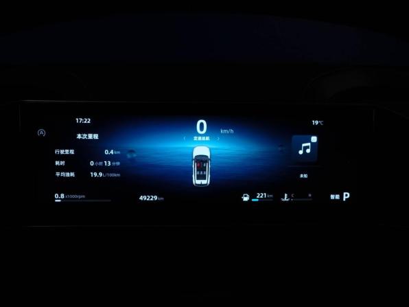Geely Boyue L I с пробегом 2023 года, цена 2 099 369 рублей, 49229 км, внедорожник, Автокод Объявления
